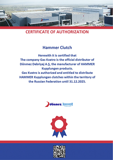 Hammer